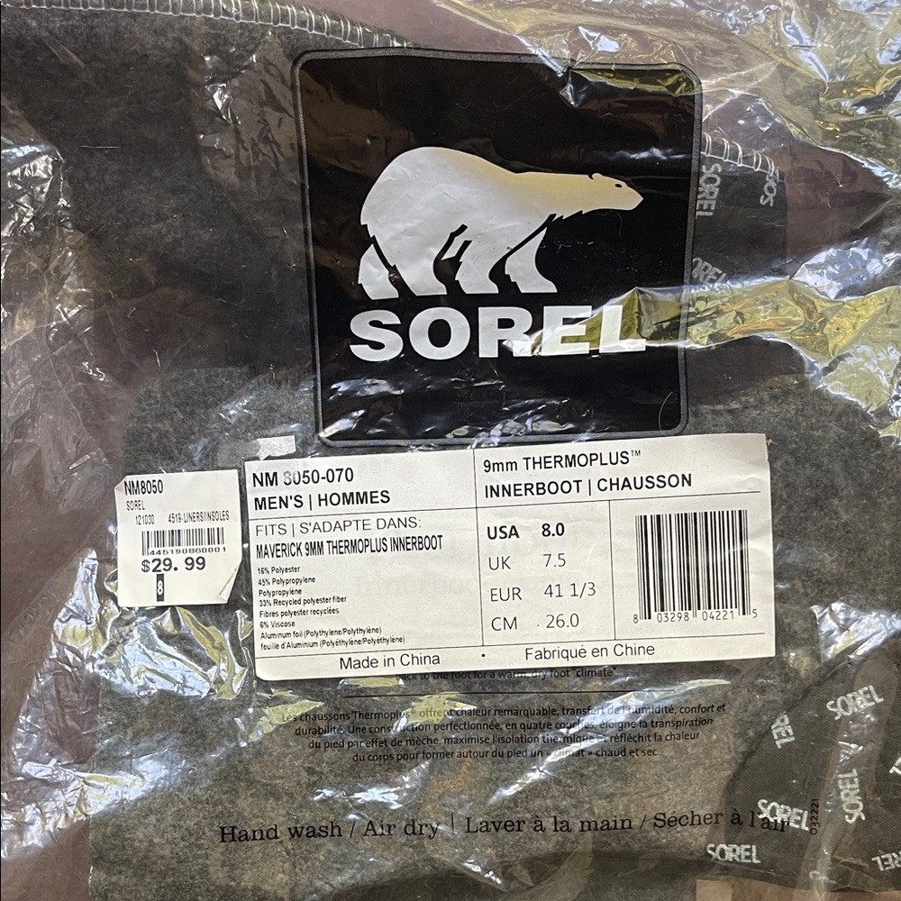 Sz 8 Sorel Men's Gray Innerboot 9mm Thermoplus